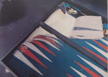 צעיר מחולון הזמין בדואר קוקאין מוסלק במשחק שש-בש והשתמש בזהויות בדויות