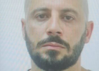 ראש ארגון הפשע נידאל אבו לטיף הוכרז עבריין נמלט על ניסיון רצח