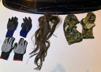 זה העבריין מראשל"צ שנעצר עם מסיכות סקי וכפפות: המשטרה- סיכלנו ניסיון חיסול