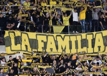 כתב אישום: אוהדי לה פמיליה עקבו אחרי אוהד מכבי ת"א והכו אותו