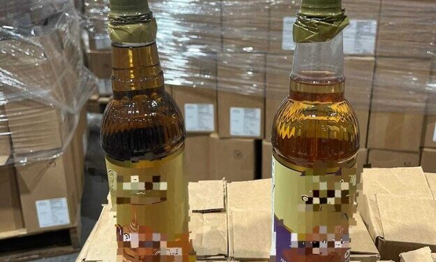 5 תושבי פ"ת ניסו להבריח מפרו שטיח ספוג בקוקאין נוזלי