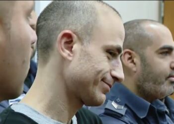 אסי אבוטבול שערך לבתו חתונה בכלא מבקש לחתן גם את הבן