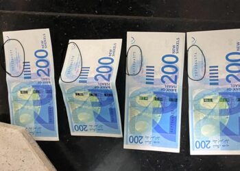 המלחמה בזיוף הכסף: נעצרו רשת לייצור והפצה של שטרות מזויפים