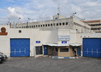 עצור על שוד בן 27 נמצא מת בתאו בבית מעצר אבו כביר