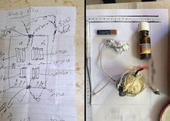 אסיר עולם נתפס עם מטען מאולתר מחובר לחוטי חשמל סוללות ובקבוק דליק