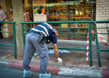 ניסיון דקירה בראשון לציון צילום: פלאש 90