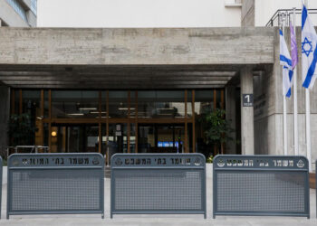 .בית משפט השלום ת"א. זיכוי מלא מעבירת אלימות במשפחה צילום: פלאש 90