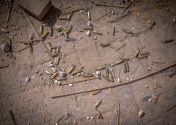 תחמושת צילום: פלאש 90