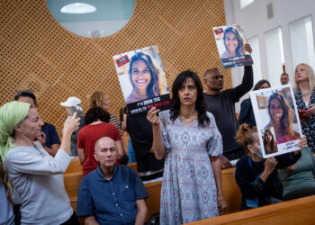 משפחתו של וליד דקה. ביקורת של הנציב על השופט שהחליט לשחררם צילום: פלאש 90