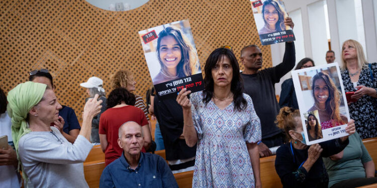 משפחתו של וליד דקה. ביקורת של הנציב על השופט שהחליט לשחררם צילום: פלאש 90