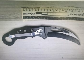 whatsapp image 2025 12 17 at 07.55.43 (1)