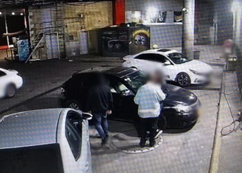 הפנצ'רייה בירושלים שבא קרתה ההונאה