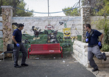 .שכונת א-טור בירושלים. סכסוך משפחתי הוביל לירי מנשק חם ולכתב אישום צילום: פלאש 90