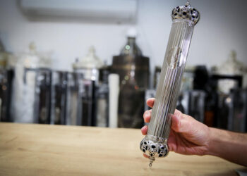 מזוזה. אירוע בזוי, אבל לא מצדיק מעצר צילום: פלאש 90