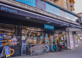 .סניף AM PM. תרגיל מתוחכם לטובת גניבה צילום: פלאש 90