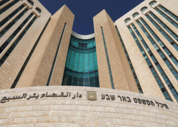 בית המשפט בבאר שבע. עונש כבד על עבירות בלתי נתפסות צילום: פלאש 90