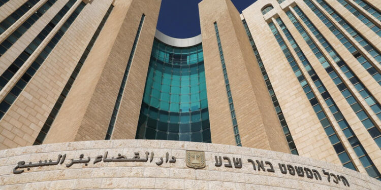 בית המשפט בבאר שבע. עונש כבד על עבירות בלתי נתפסות צילום: פלאש 90