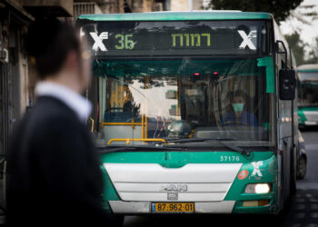אוטובוס בירושלים. התוקף יצא בזול צילום: פלאש 90