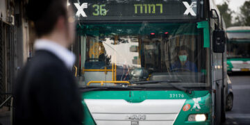 אוטובוס בירושלים. התוקף יצא בזול צילום: פלאש 90