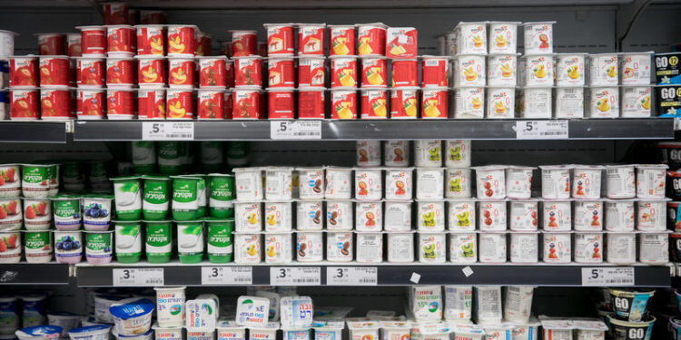 סופרמרקט צילום: פלאש 90