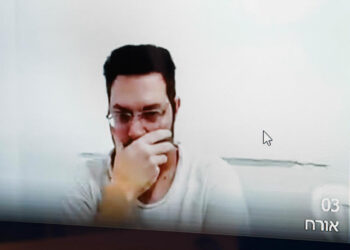 הנאשם איתי לוי. צפוי להיכנס למאסר ארוך צילום: פלאש 90