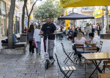 קורקינט חשמלי (למצולם אין קשר לכתבה) צילום: פלאש 90
