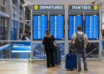 נתב"ג. סיפור מוזר על אזרח זר צילום: פלאש 90