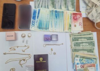 השלל שנתפס בדירת החשודים