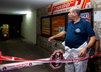 חלפן כספים. שוד מתוכנן צילום: פלאש 90