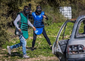 פיינטבול. המשחק הפך לזירה מדממת צילום: פלאש 90