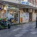 ירוחם. מי שלא שילם, הציוד שלו נפגע צילום: פלאש 90