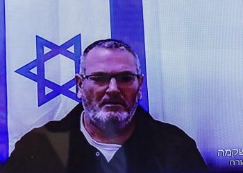 בצלאל זיני, אחיו של ראש שב"כ. חשוד מרכזי בפרשה צילום: פלאש 90