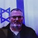 בצלאל זיני, אחיו של ראש שב"כ. חשוד מרכזי בפרשה צילום: פלאש 90