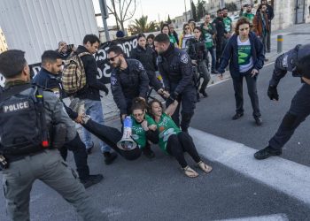 המחאה נגד אוזלת יד המשטרה בנוגע לפשע במגזר הערבי צילום: פלאש 90