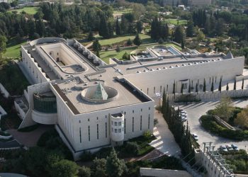בית המשפט העליון צילום: פלאש 90