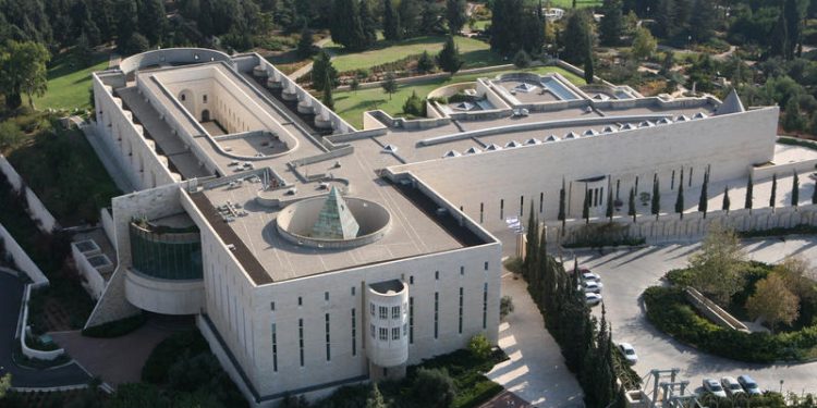 בית המשפט העליון צילום: פלאש 90