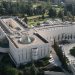 בית המשפט העליון צילום: פלאש 90