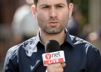 יואב זיתון צילום: פלאש 90.