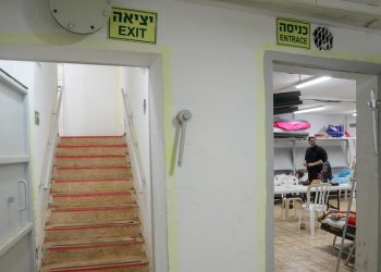 מקלט צילום: פלאש 90
